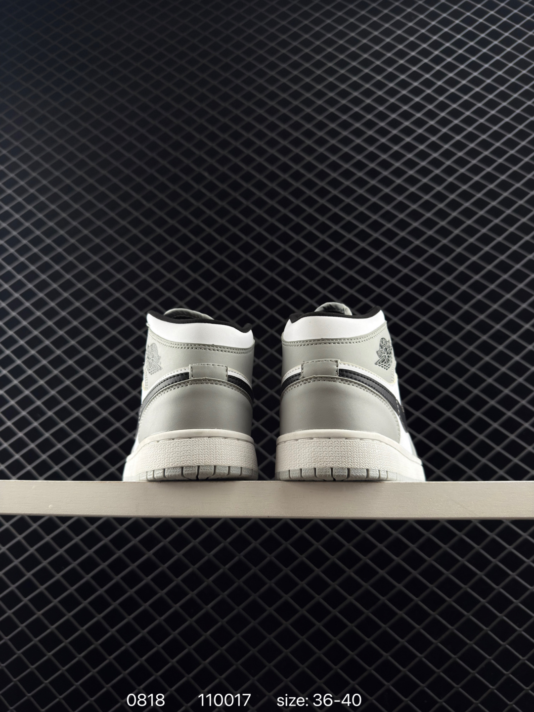 Nike Air Jordan 1 High